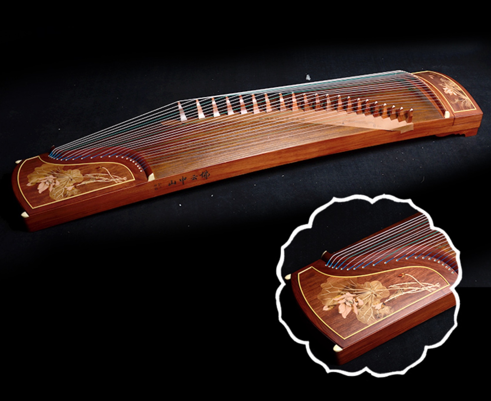 Musical Instrument Guzheng - 中国の楽器,中国の弦楽器,建徳徳,ハイビスカス,21弦,7694rr