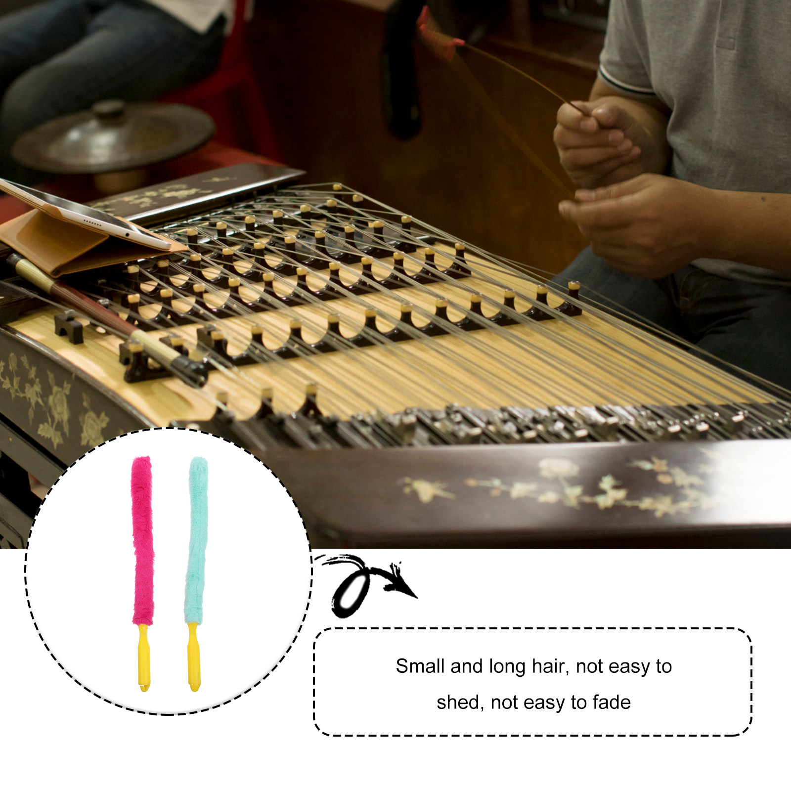 2個入りの古筝用クリーニングツール。柔らかい毛で、楽器のホコ - Musical Instrument Guzheng のレビューと価格