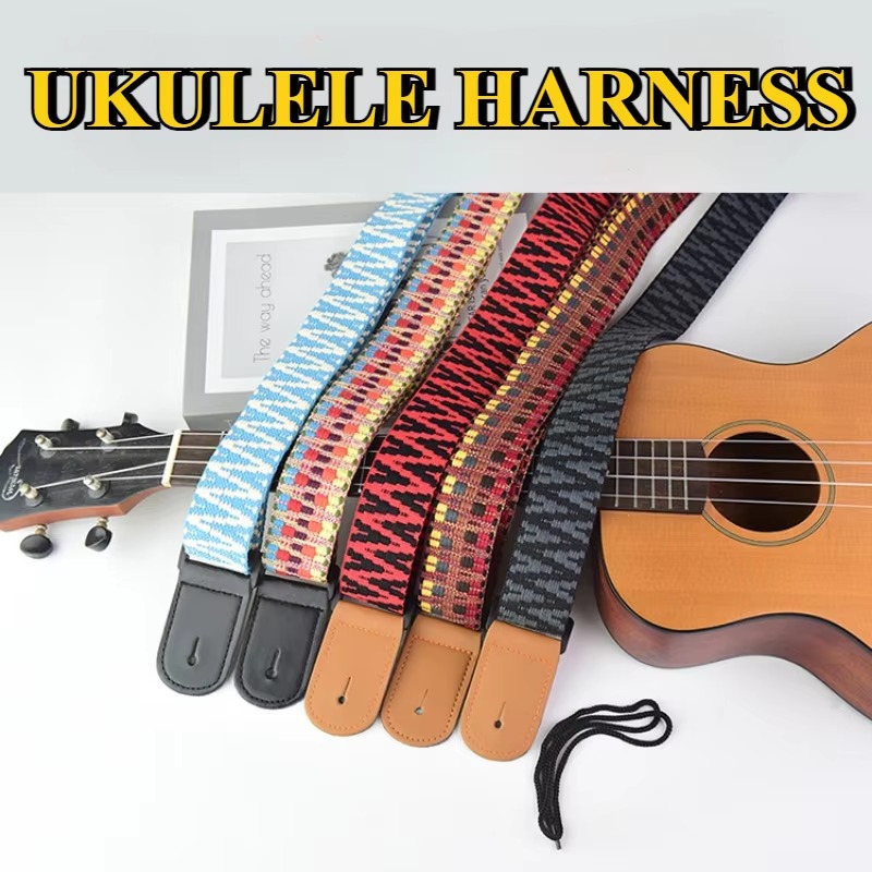 1個入り 調節可能な幅75-117cm 厚手のウクレレクロス - Musical Instruments Easy のレビューと価格