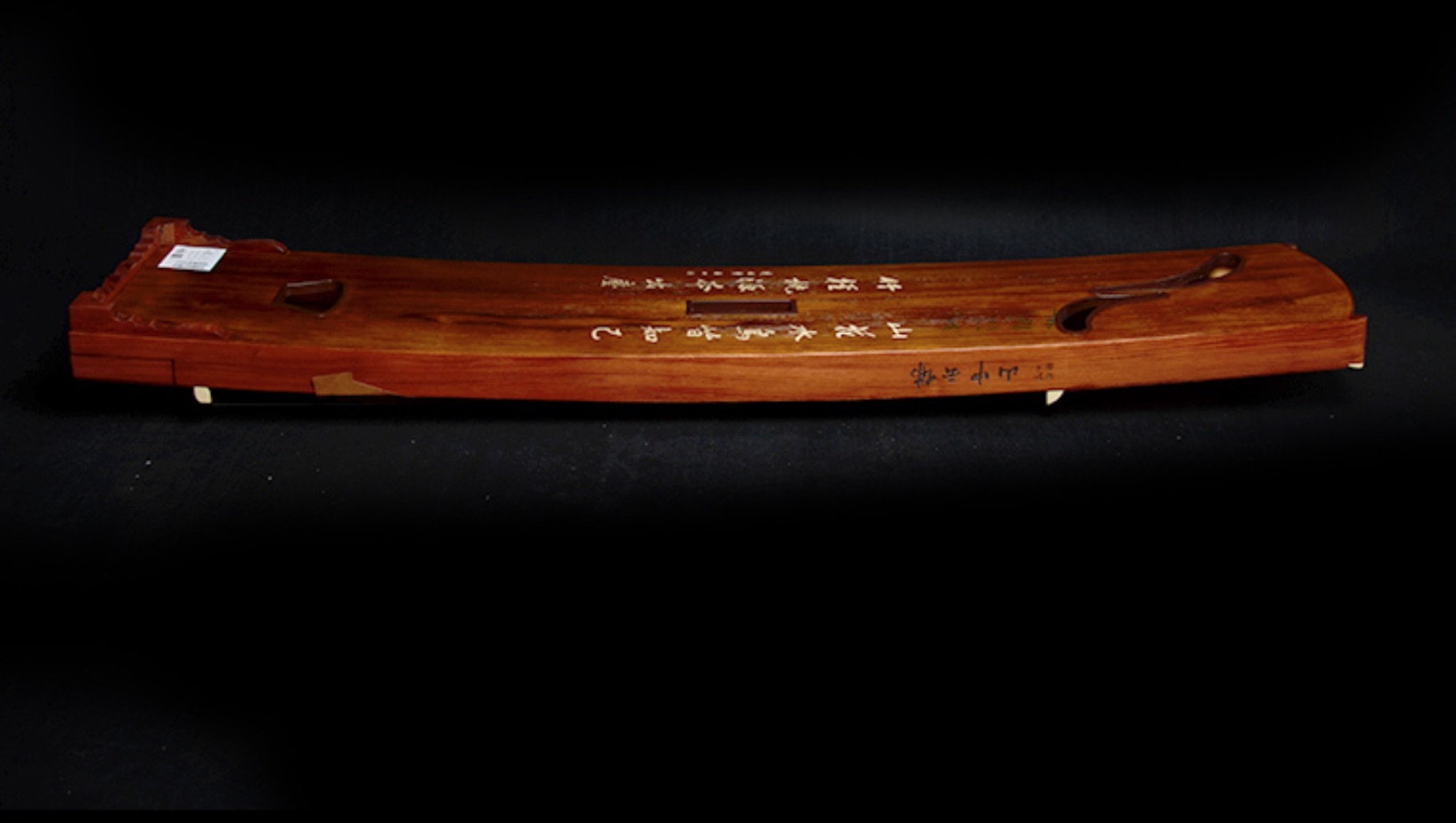 中国の楽器,中国の弦楽器,建徳徳,ハイビスカス,21弦,76 - Musical Instrument Guzheng のレビューと価格